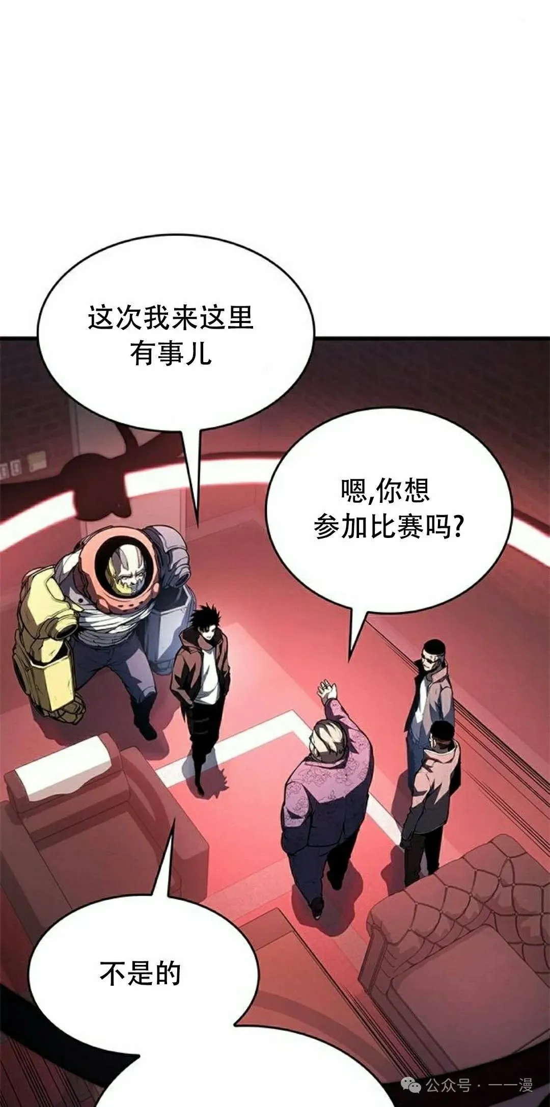 第35集91