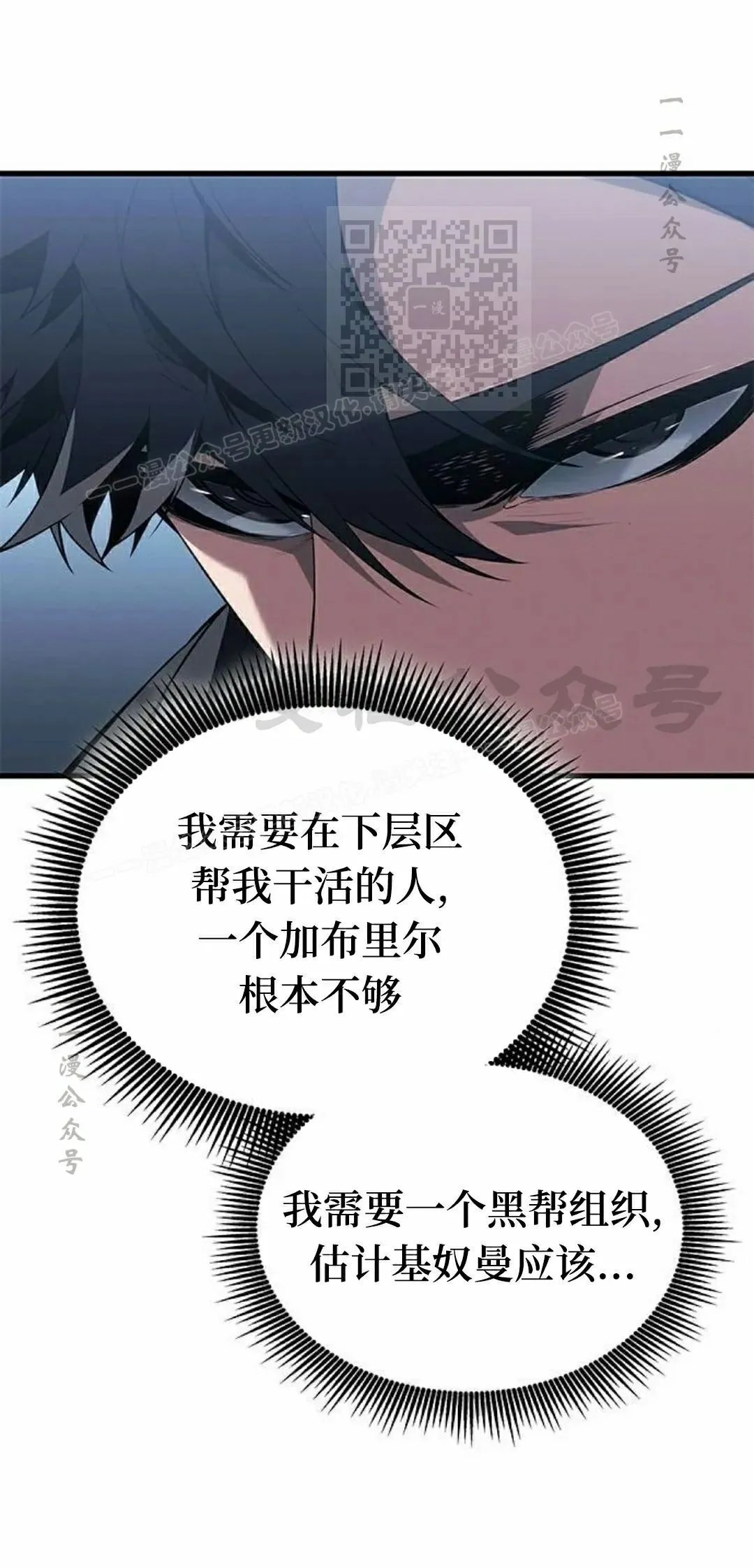 第37集30