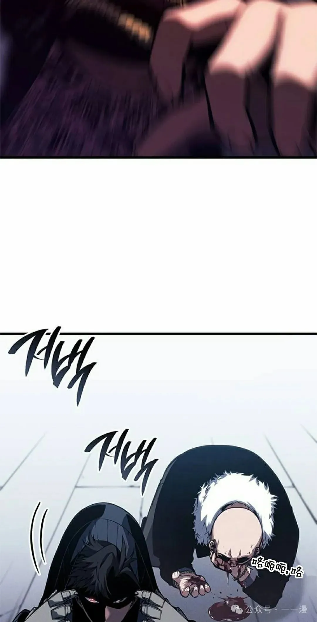 第35集74