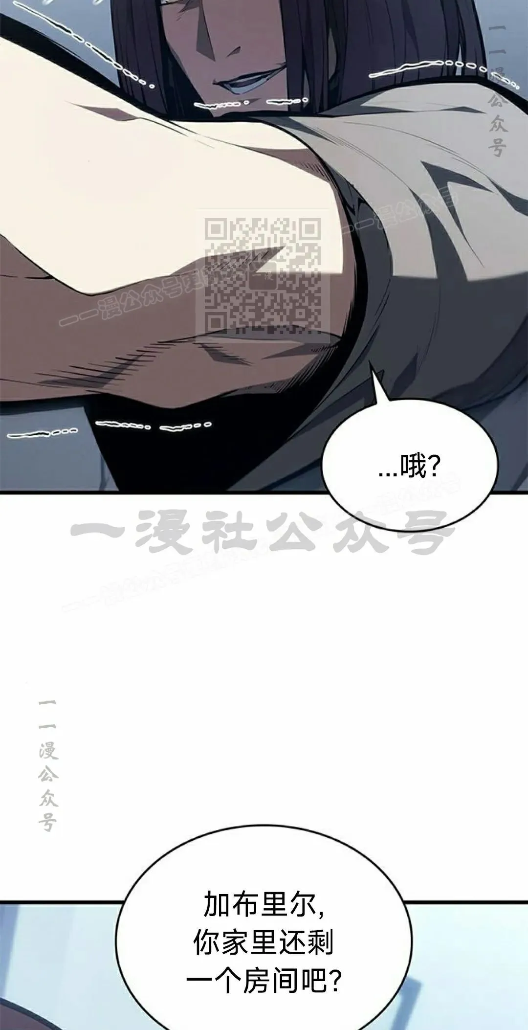 第37集25