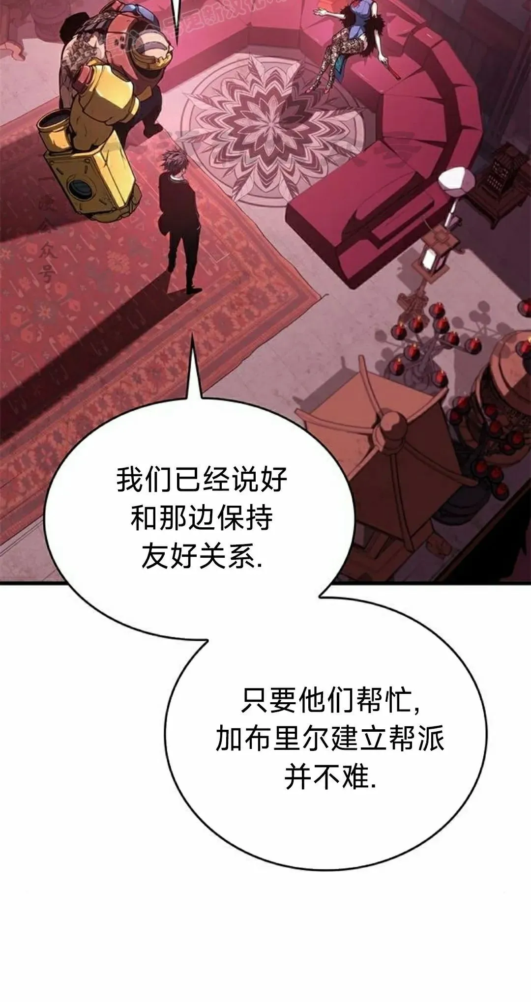 第39集39