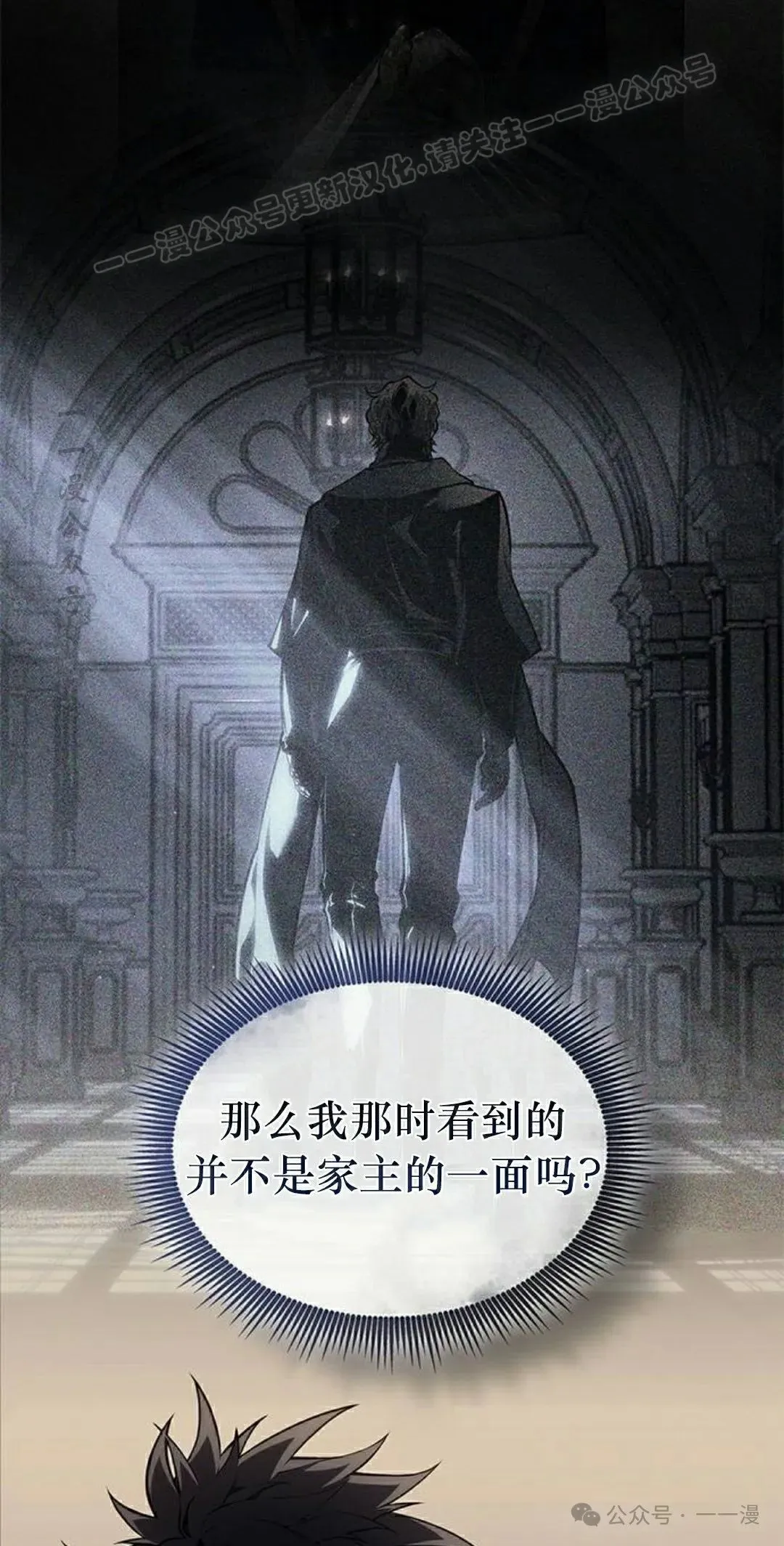 第32集33