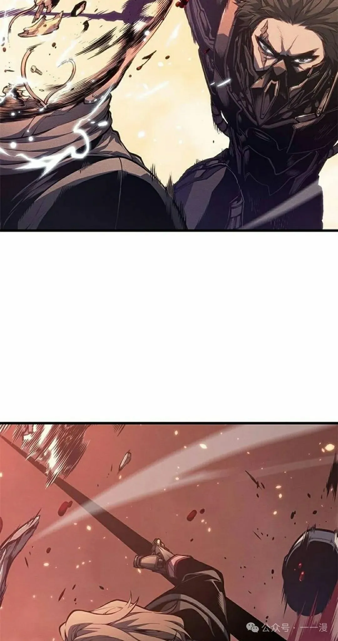 第33集57