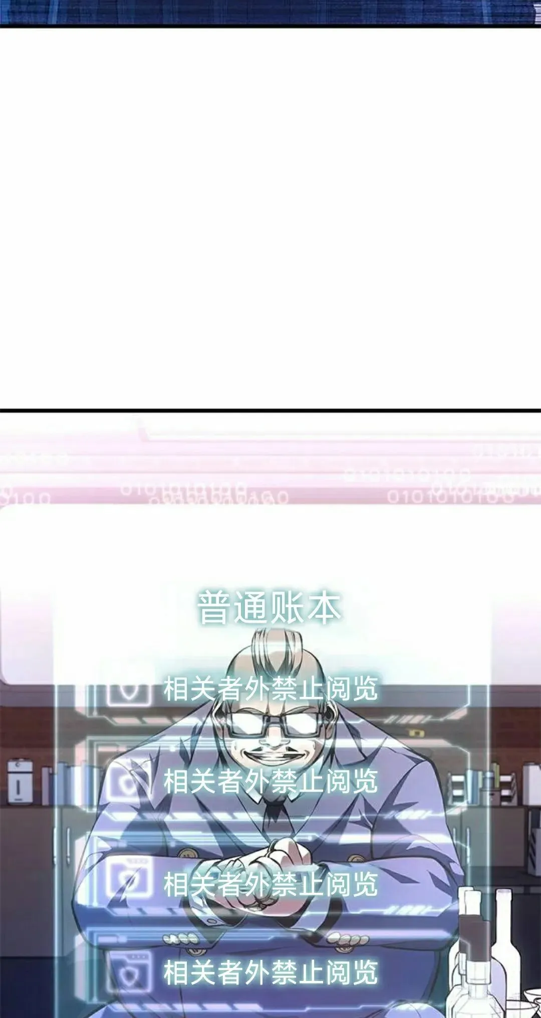 第39集57