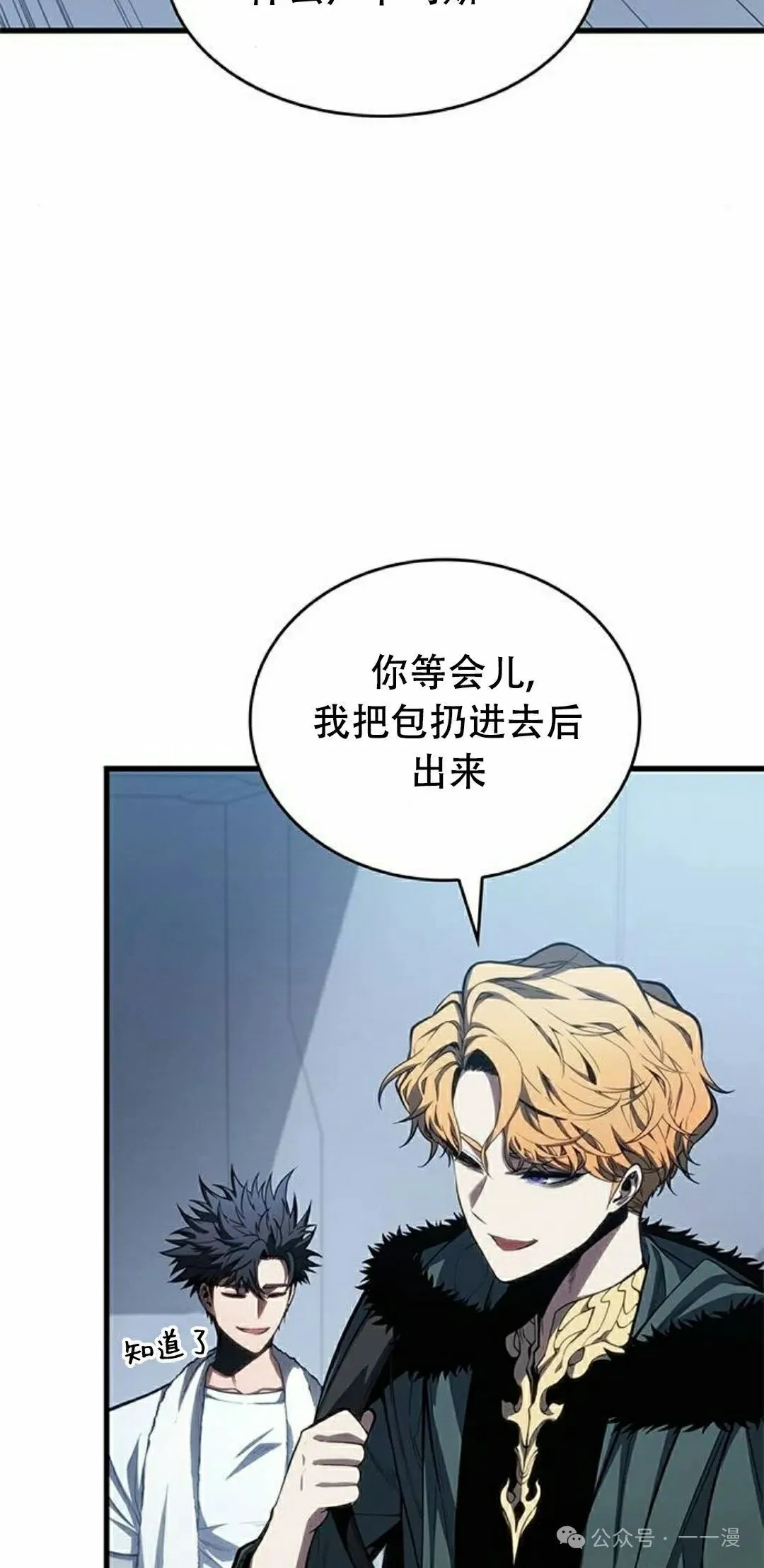 第34集41