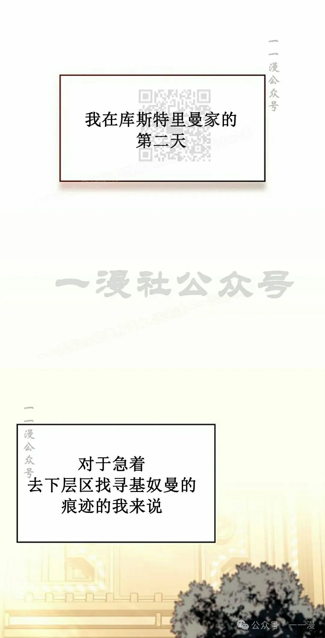 第31集0