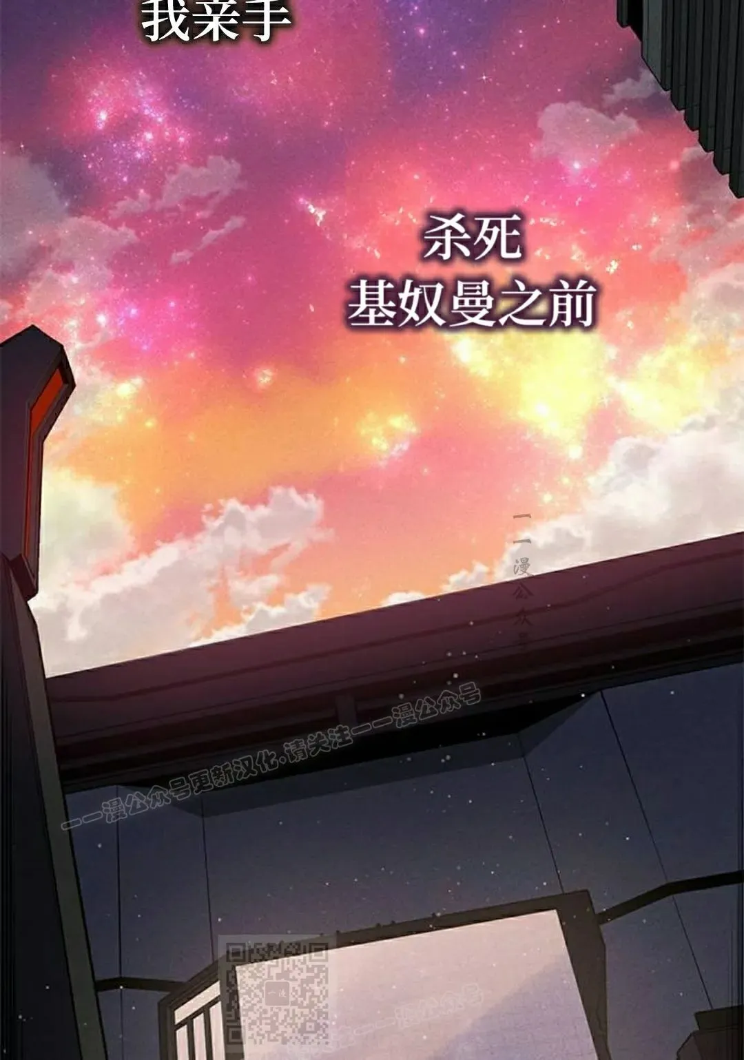 第37集108