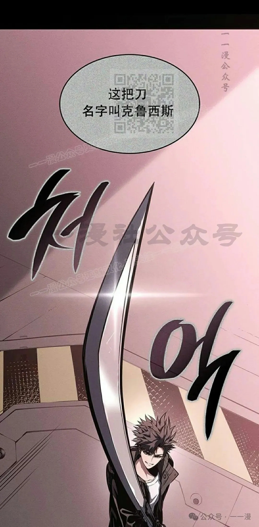 第35集10