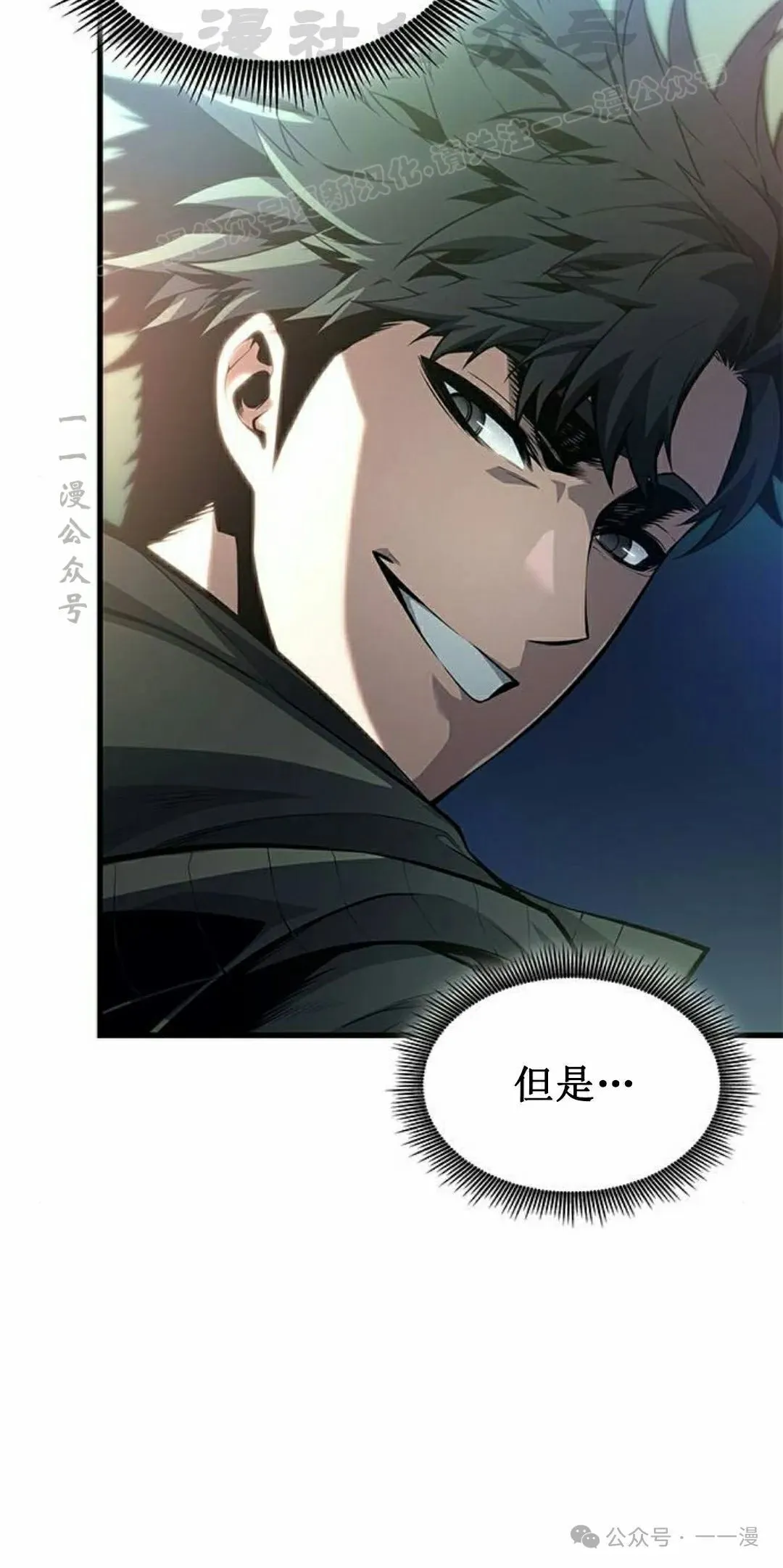 第34集83