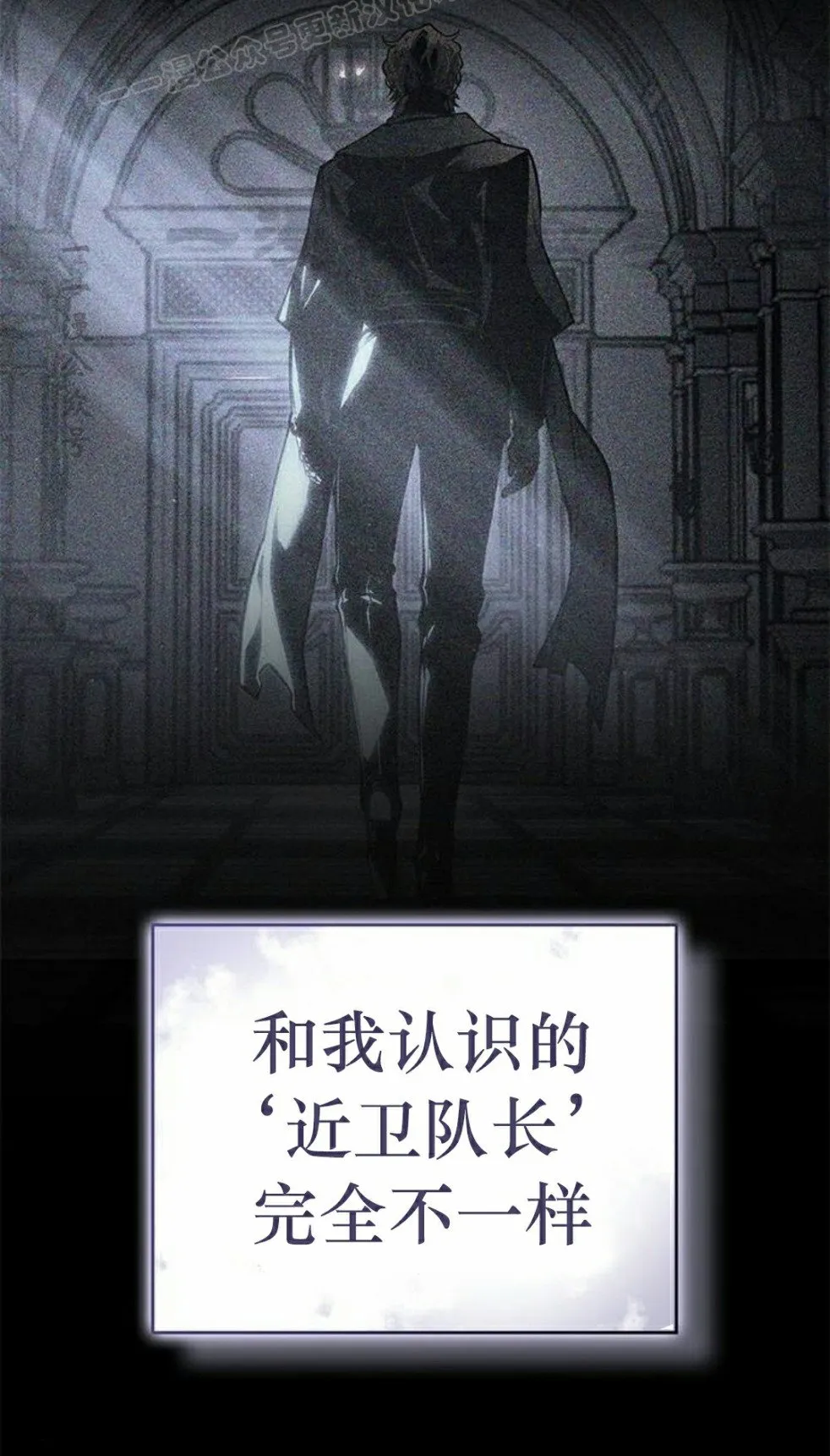 第32集59
