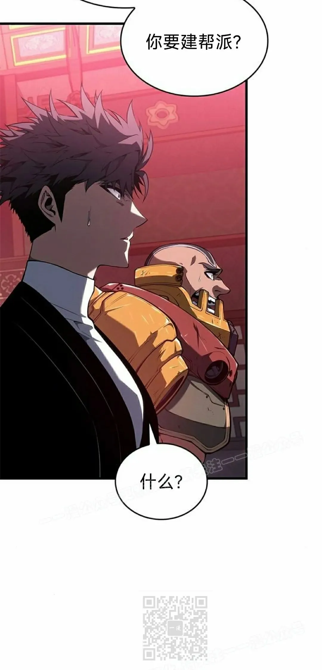 第39集48