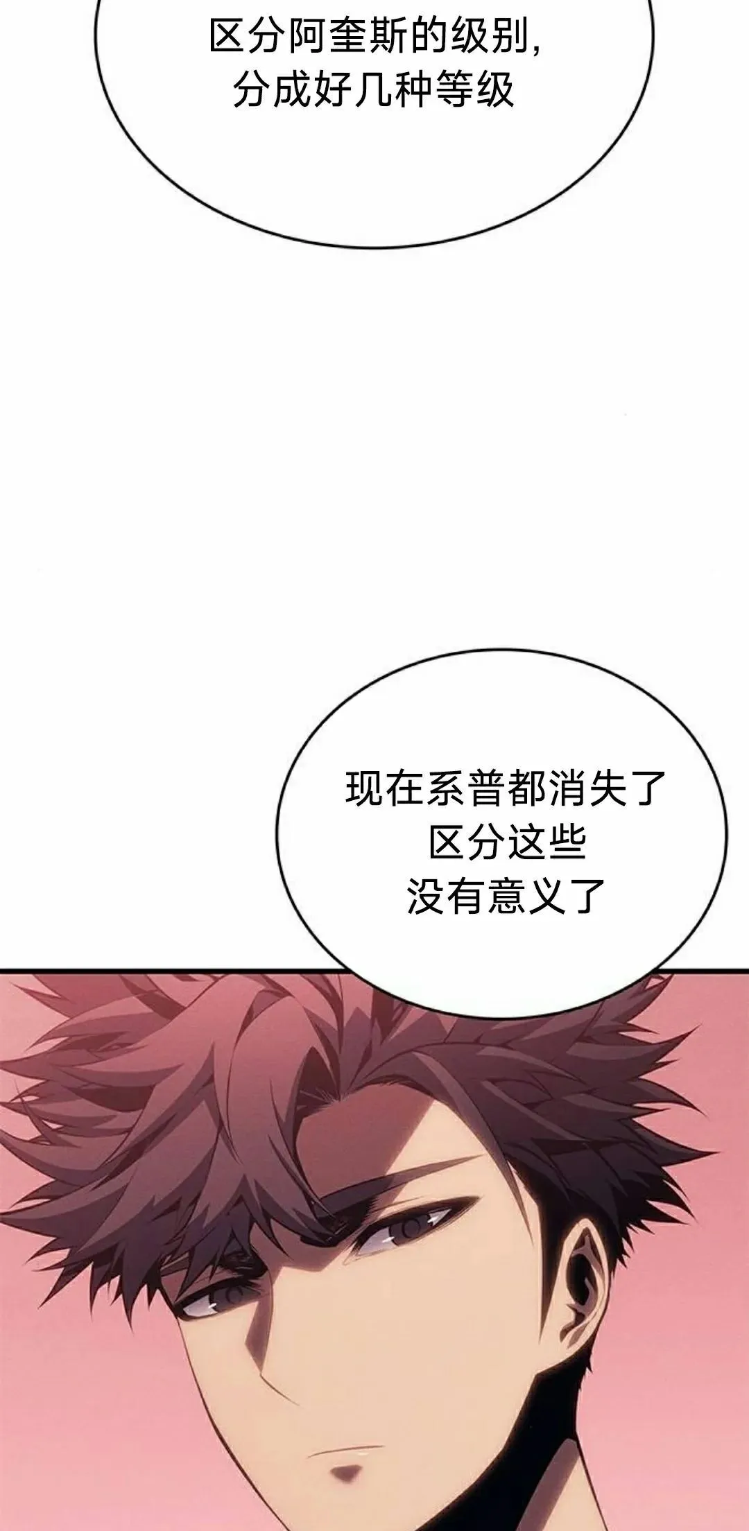 第37集64