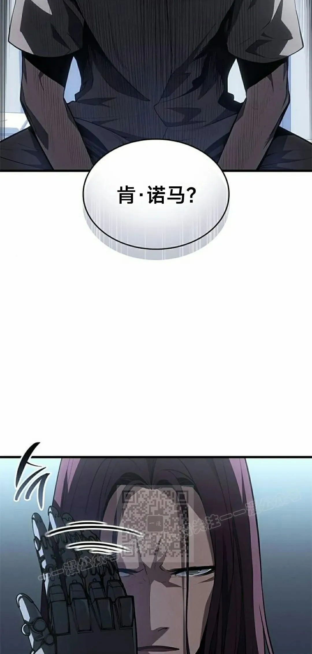 第37集2