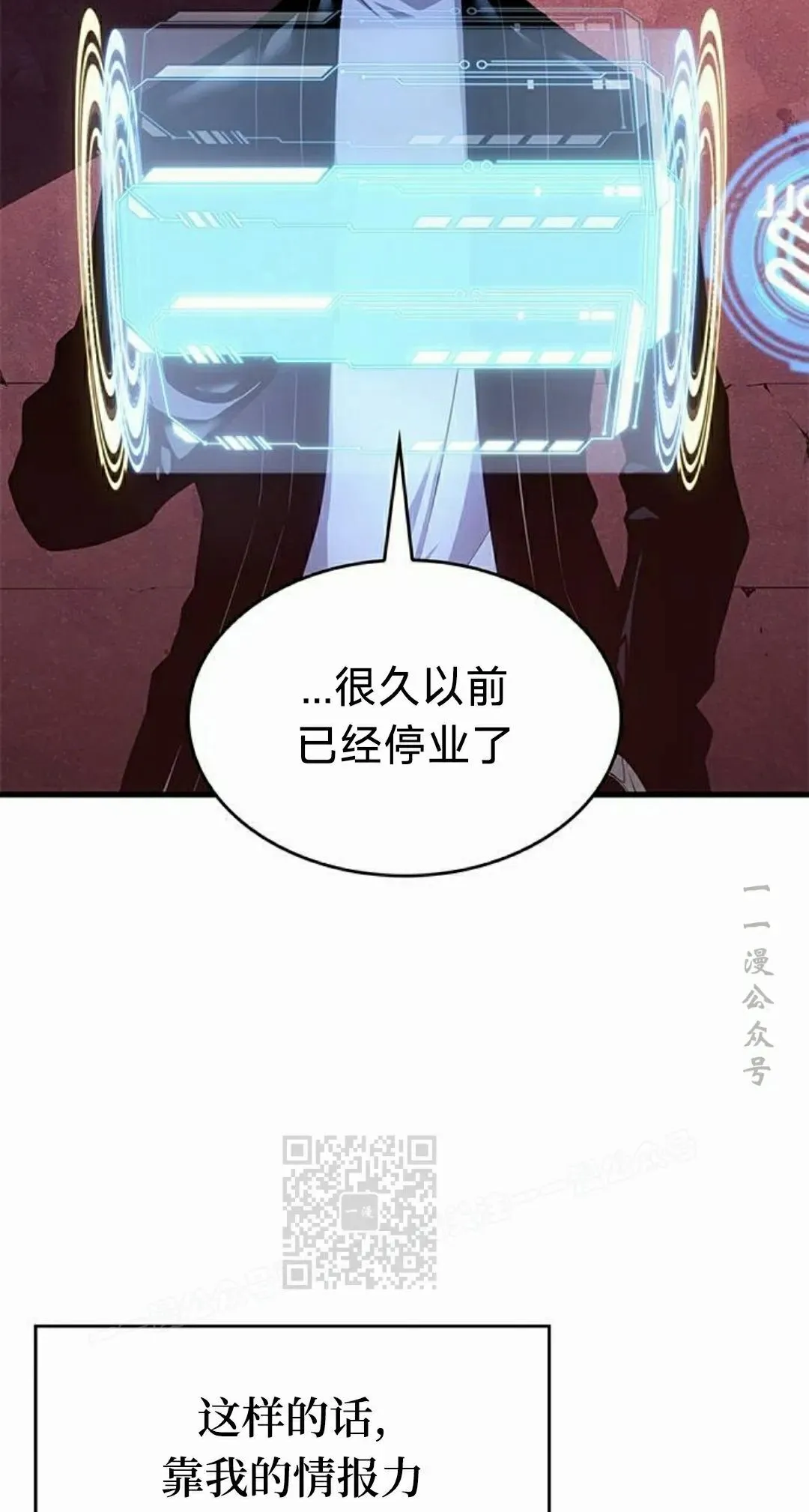 第39集82