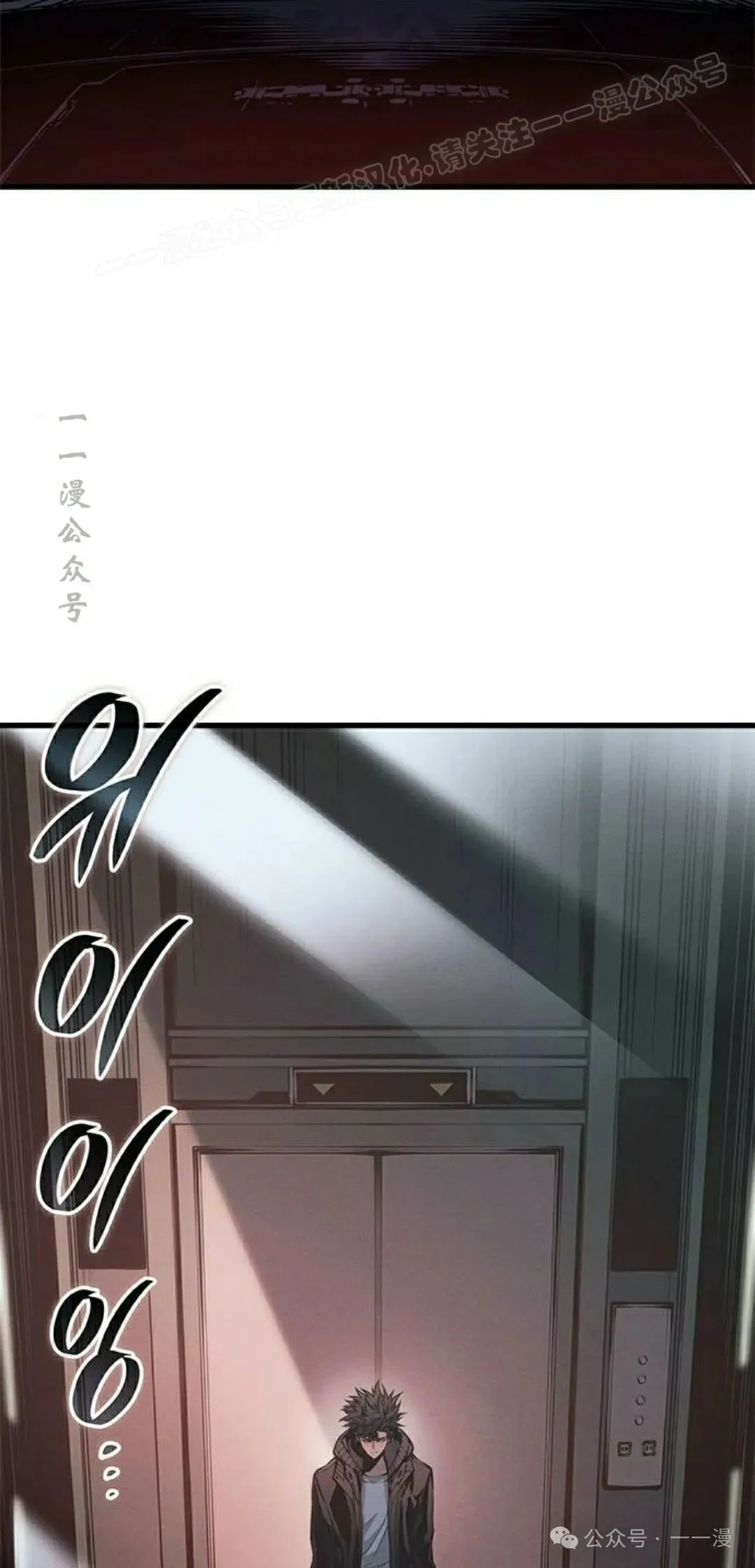 第35集3