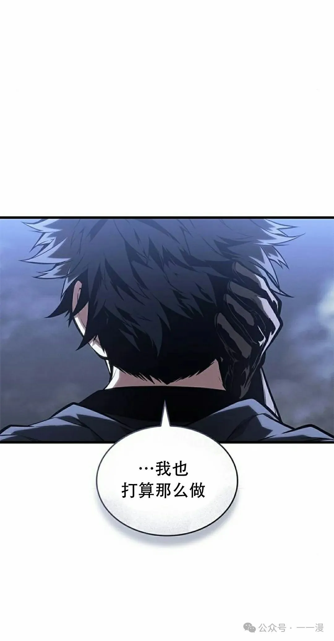 第31集57