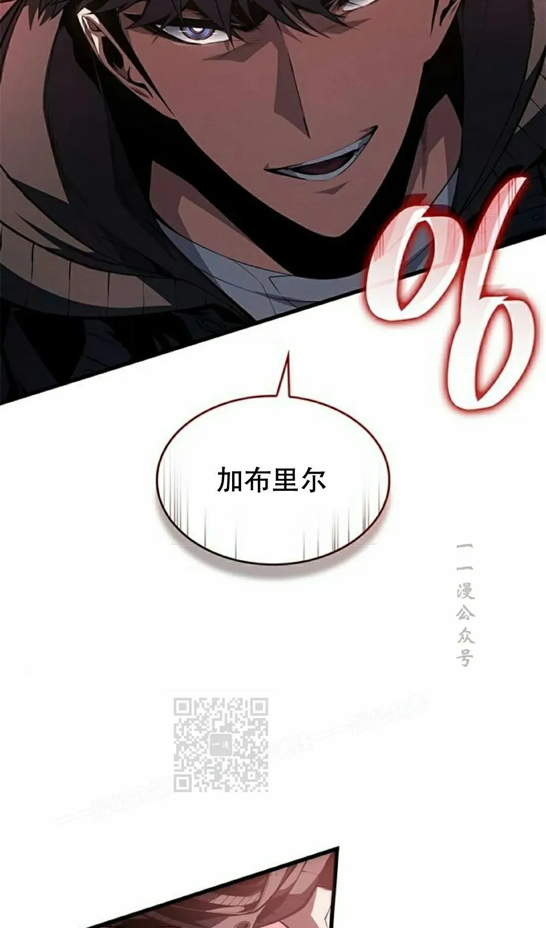 第36集2