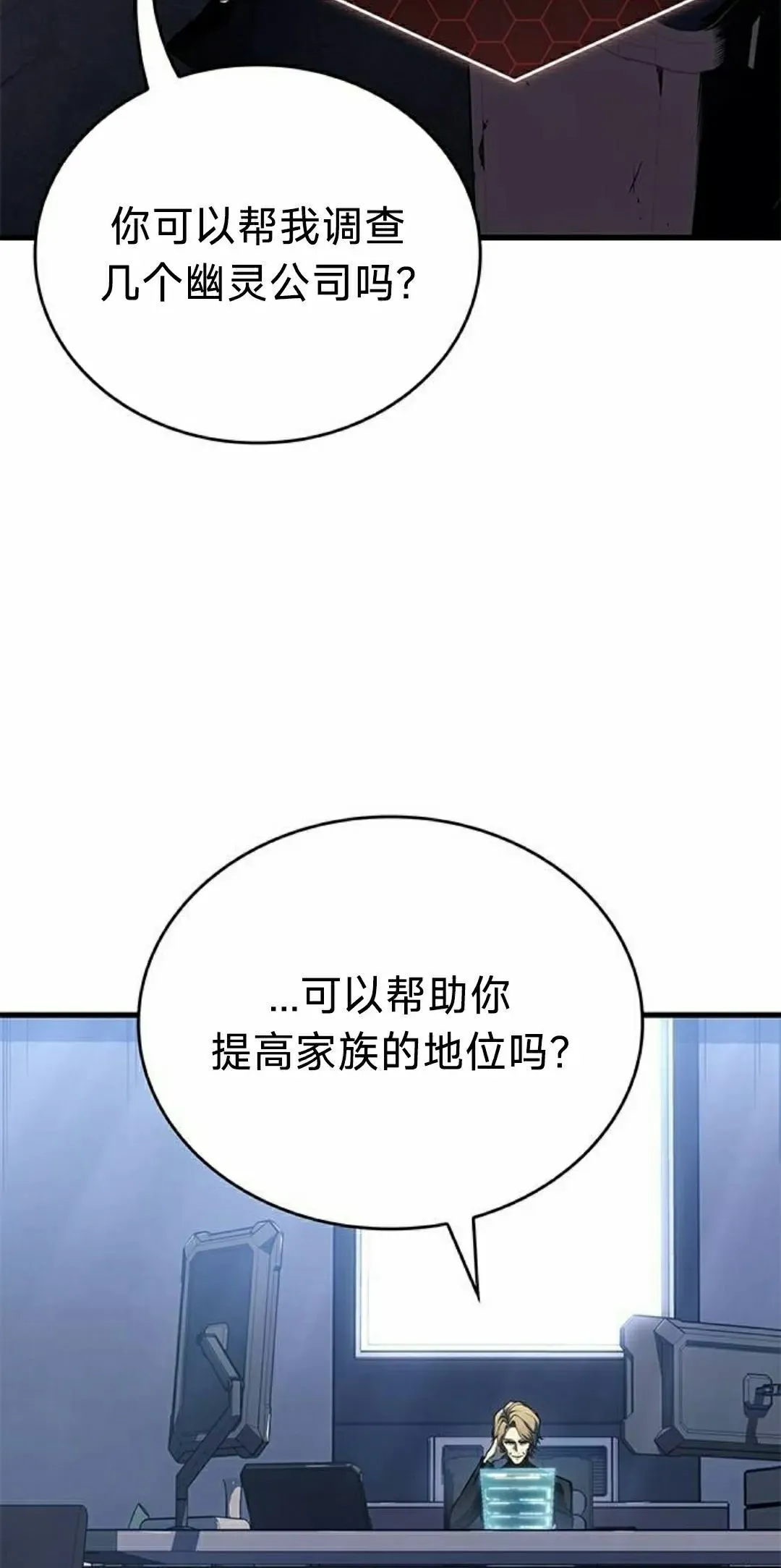 第39集91