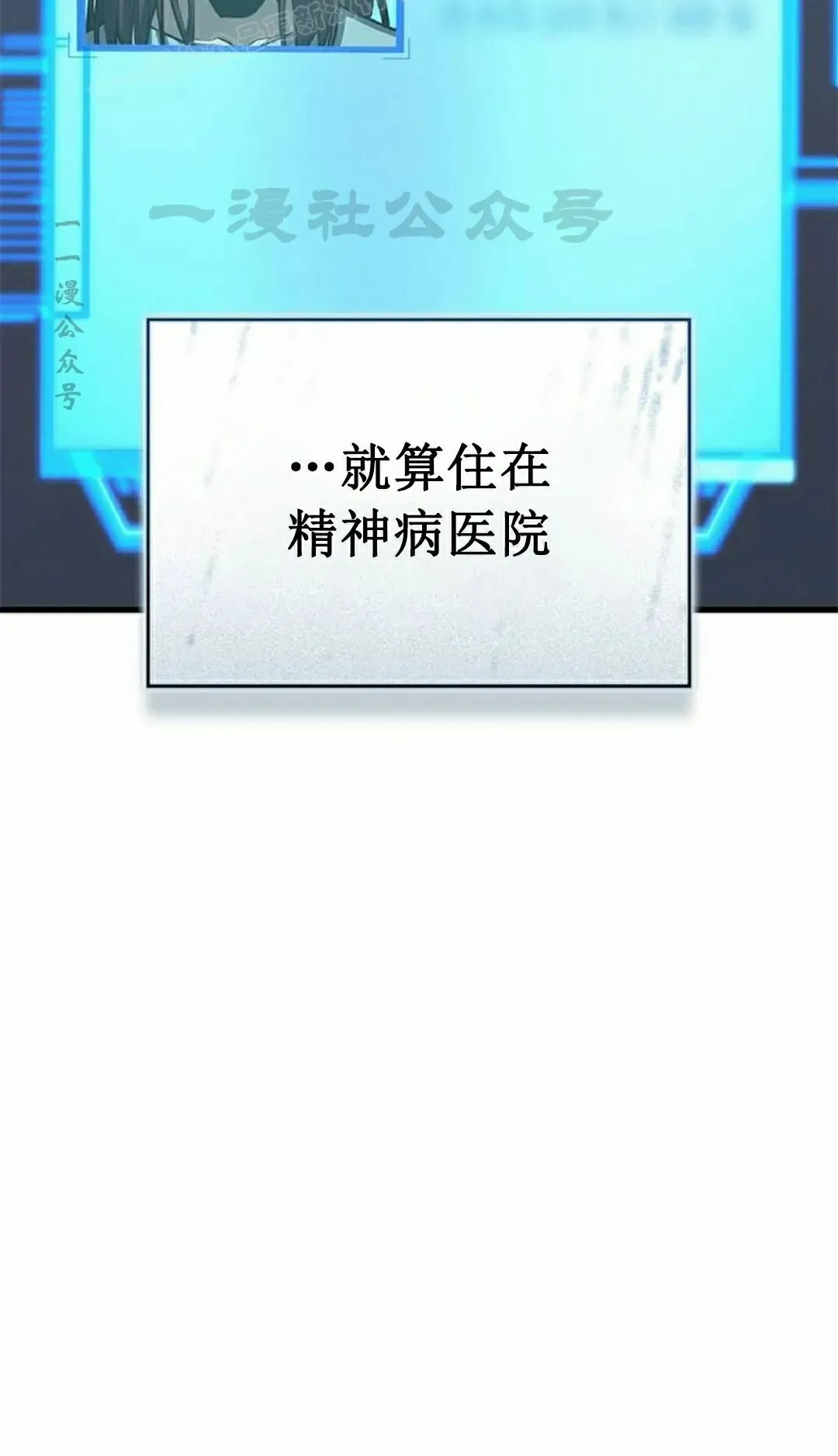 第36集49