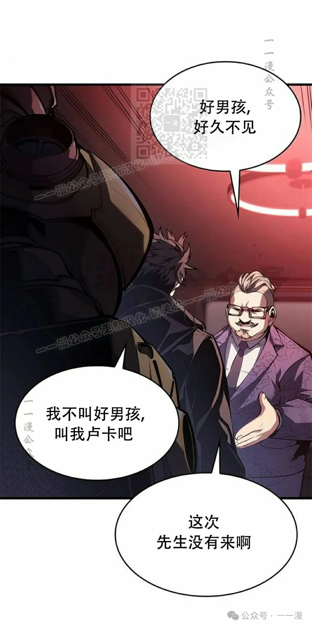 第35集90