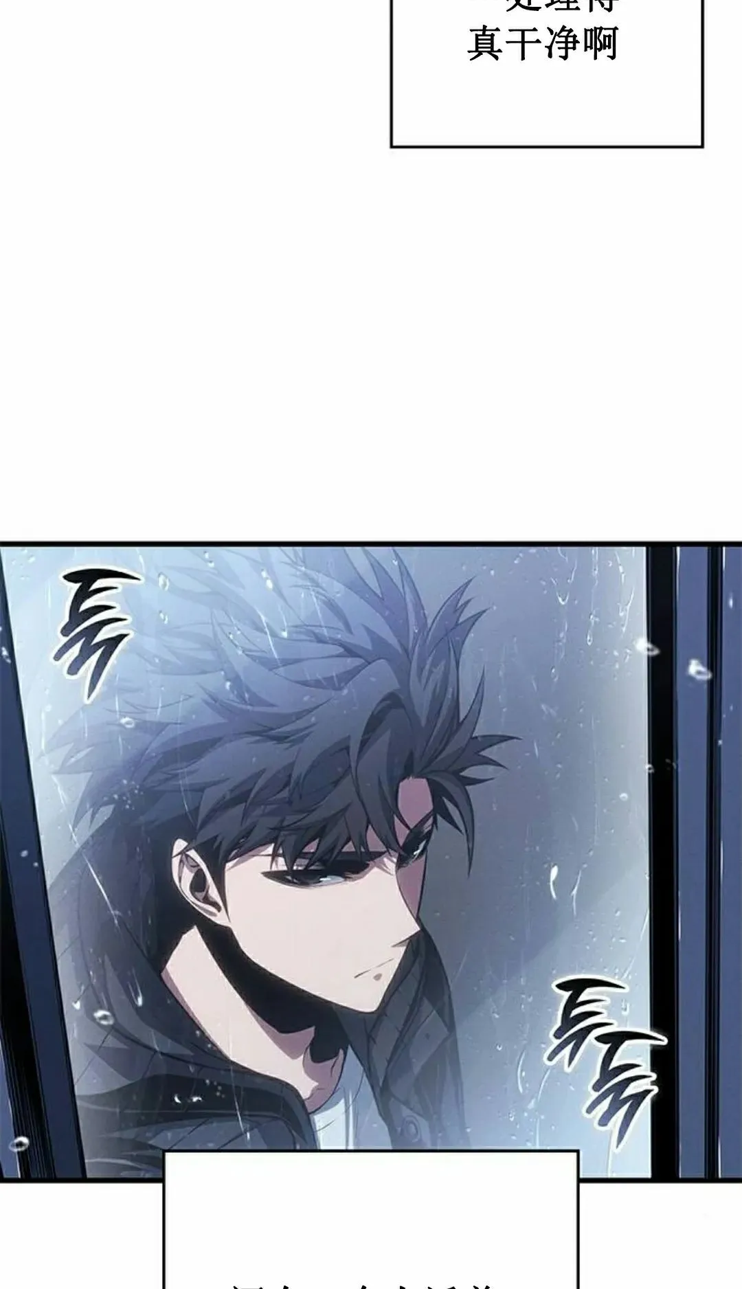第36集47