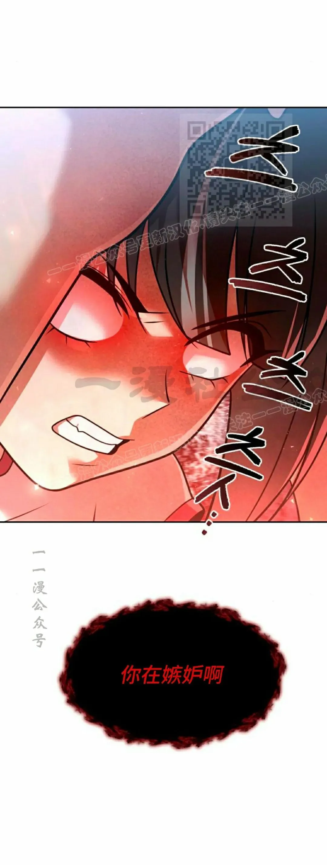 第41集60