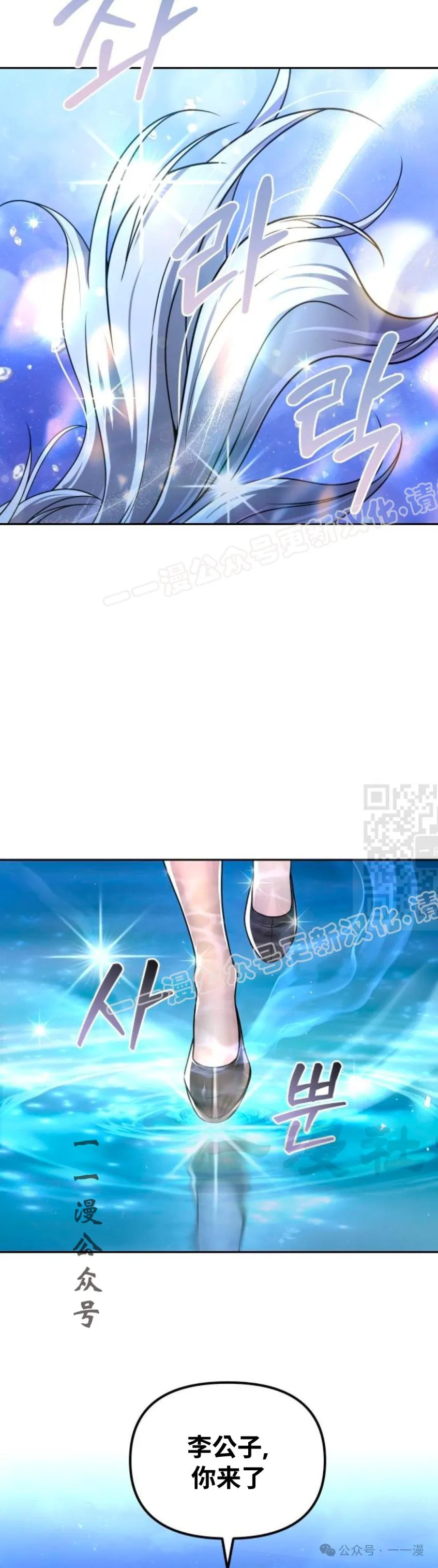 第40集36