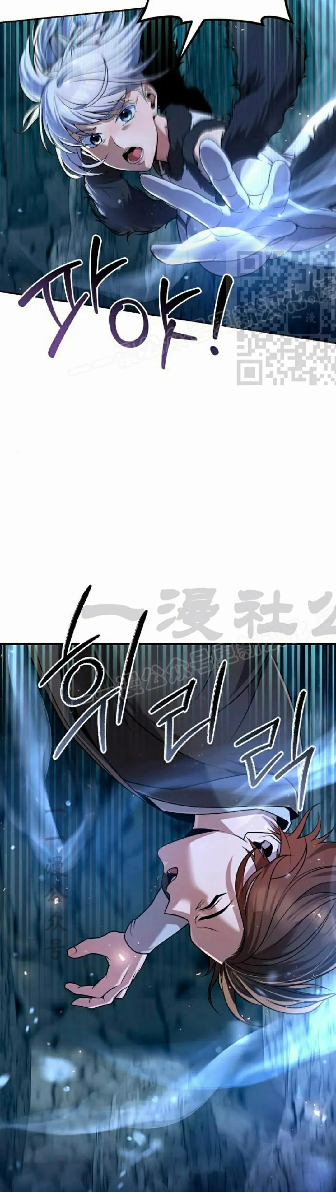 第45集45