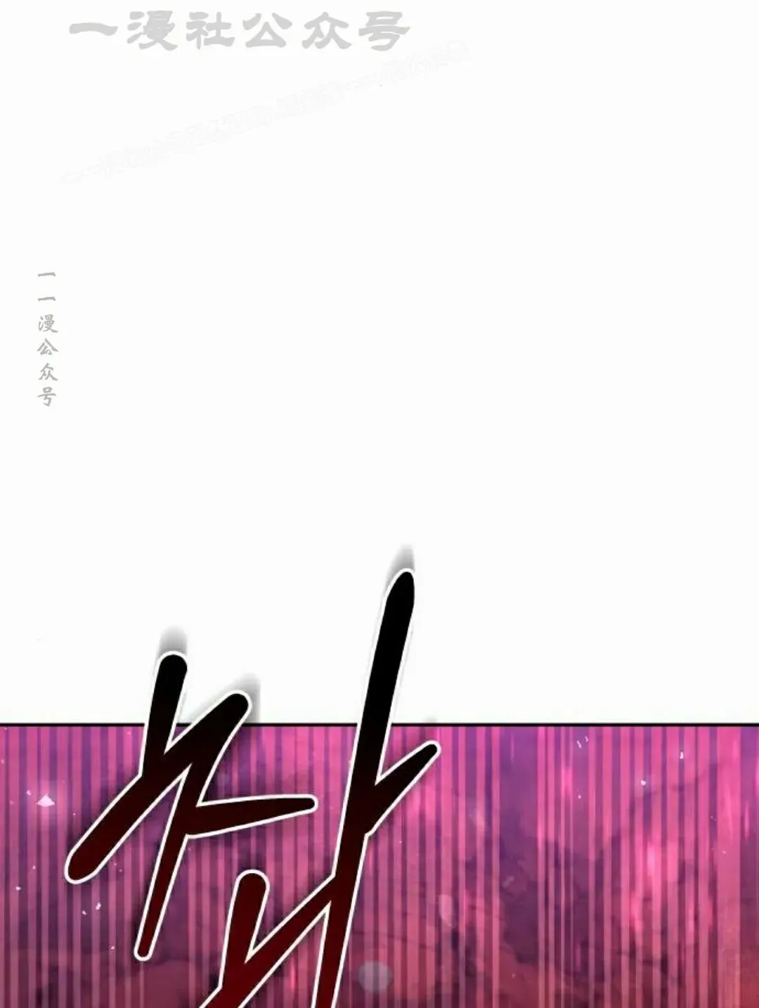 第42集53