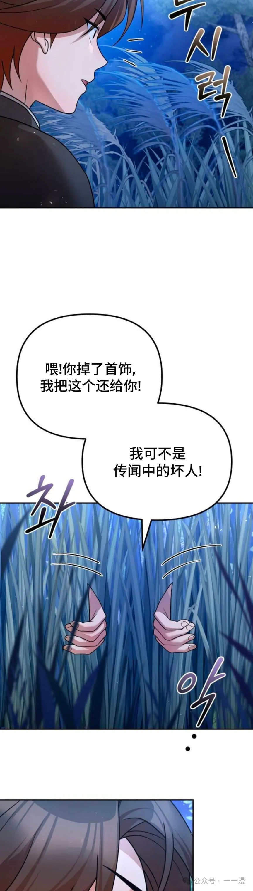 第40集57