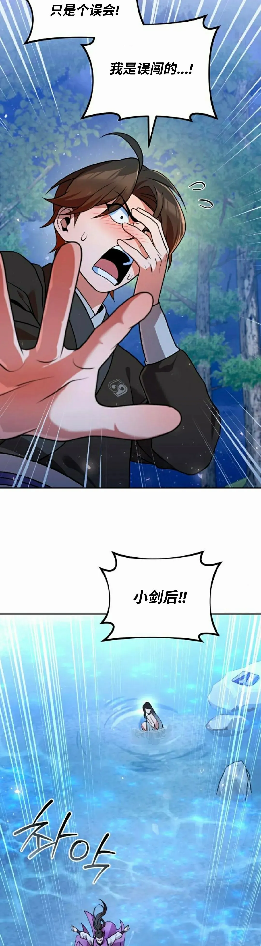 第41集1