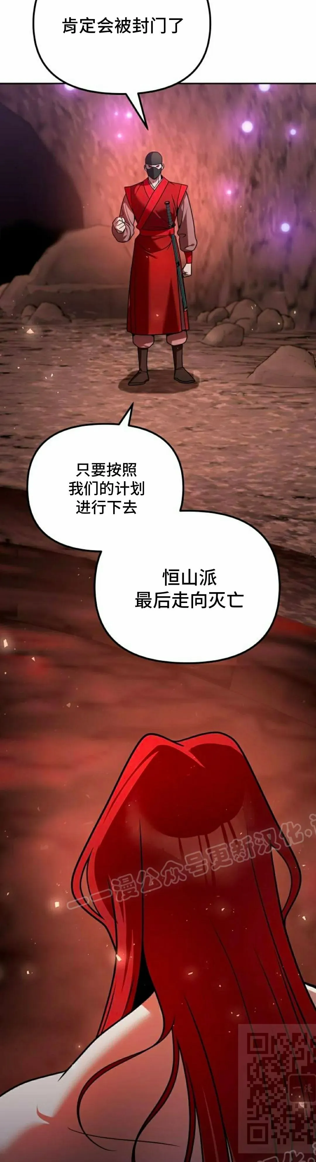 第42集48