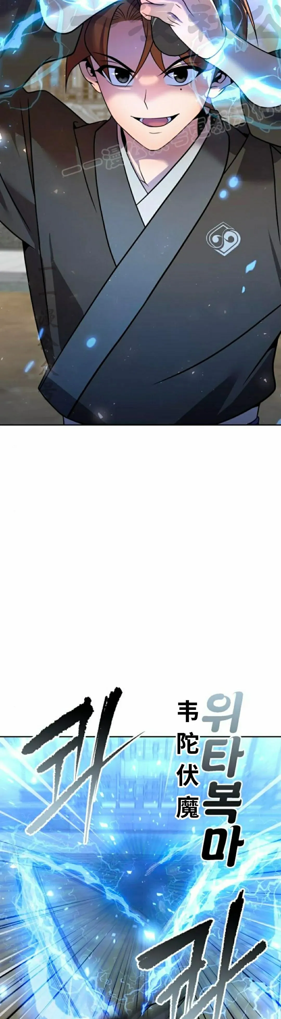 第41集53