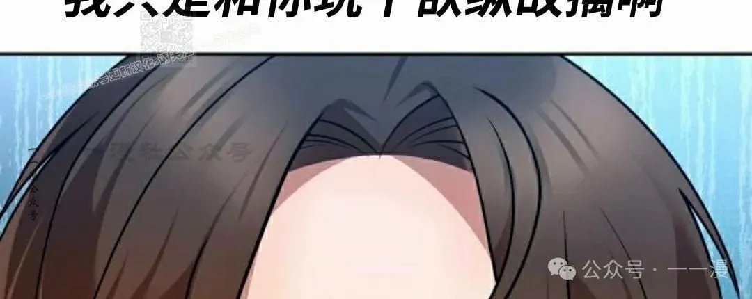 第38集93