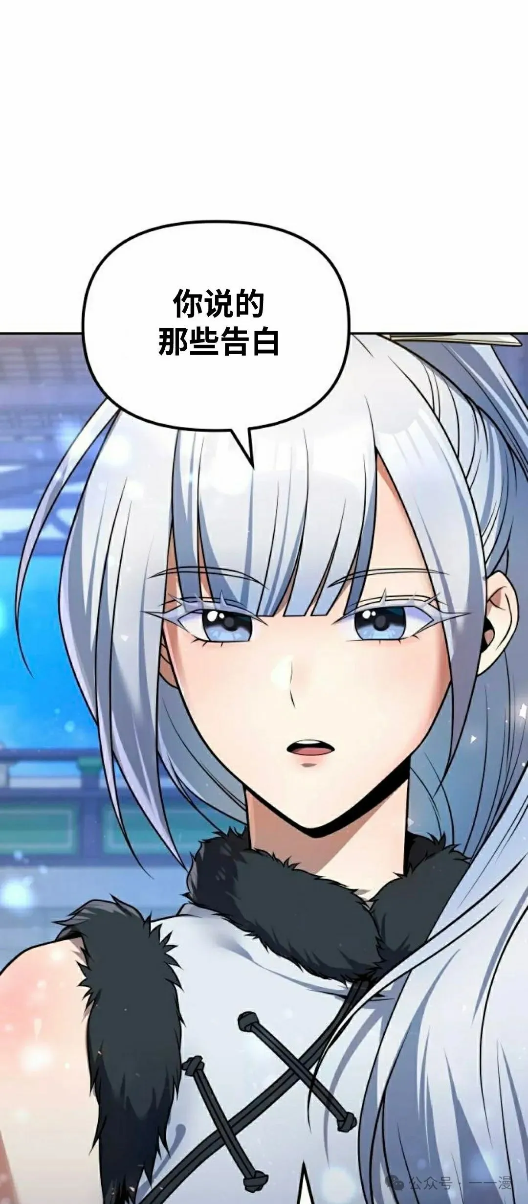 第37集17