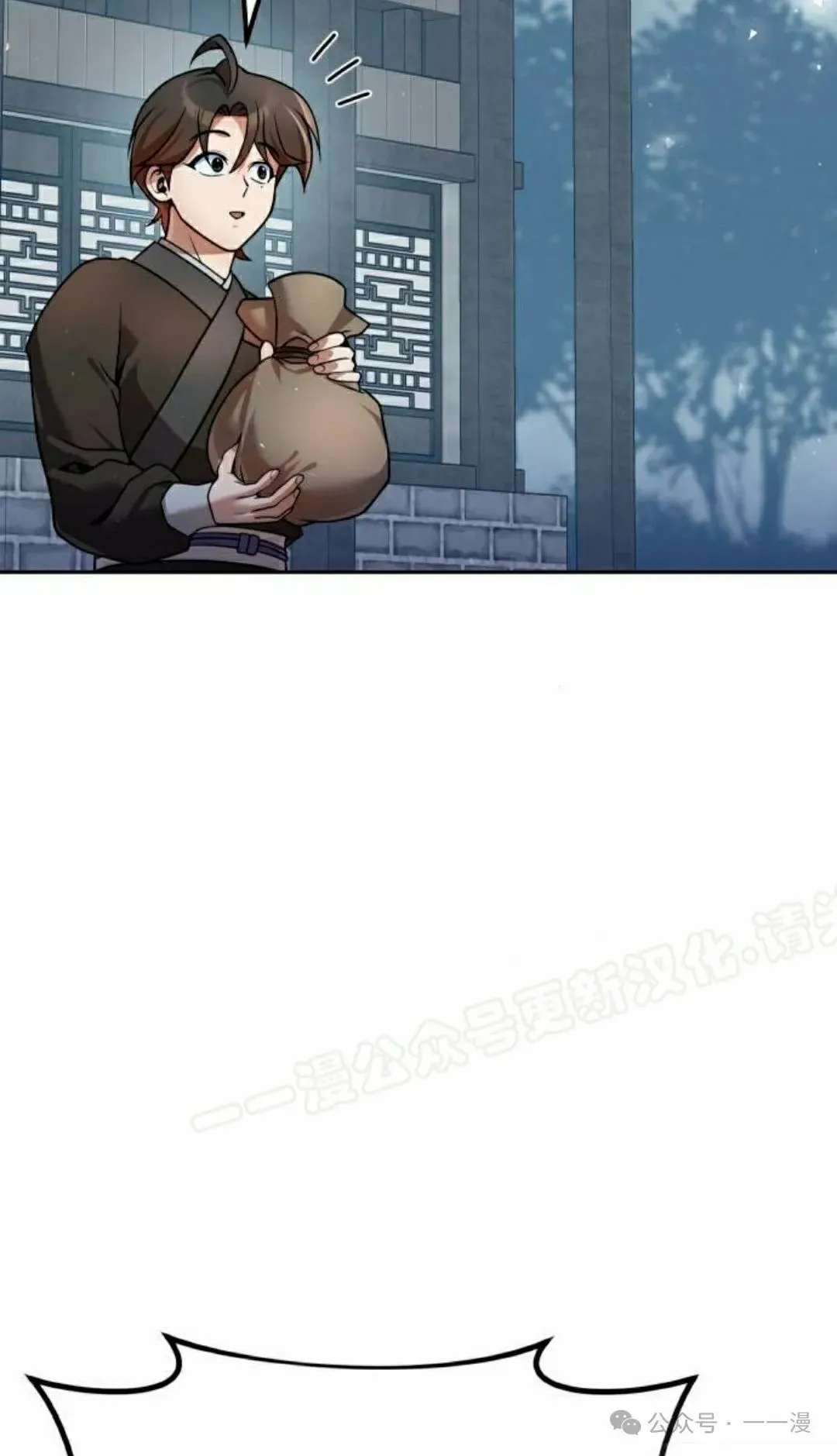 第38集72