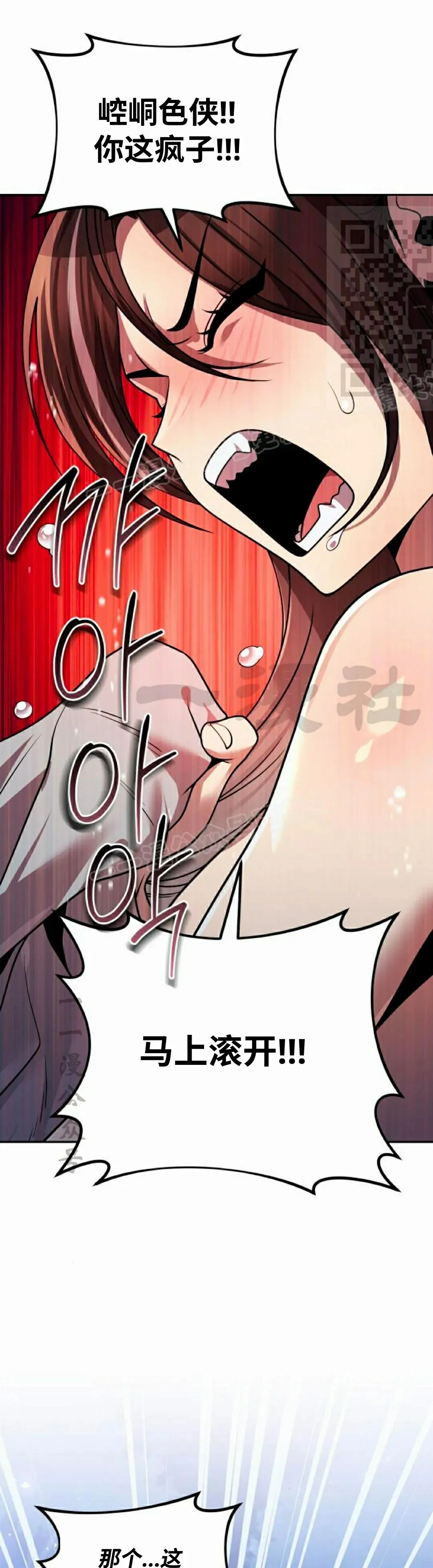第41集0