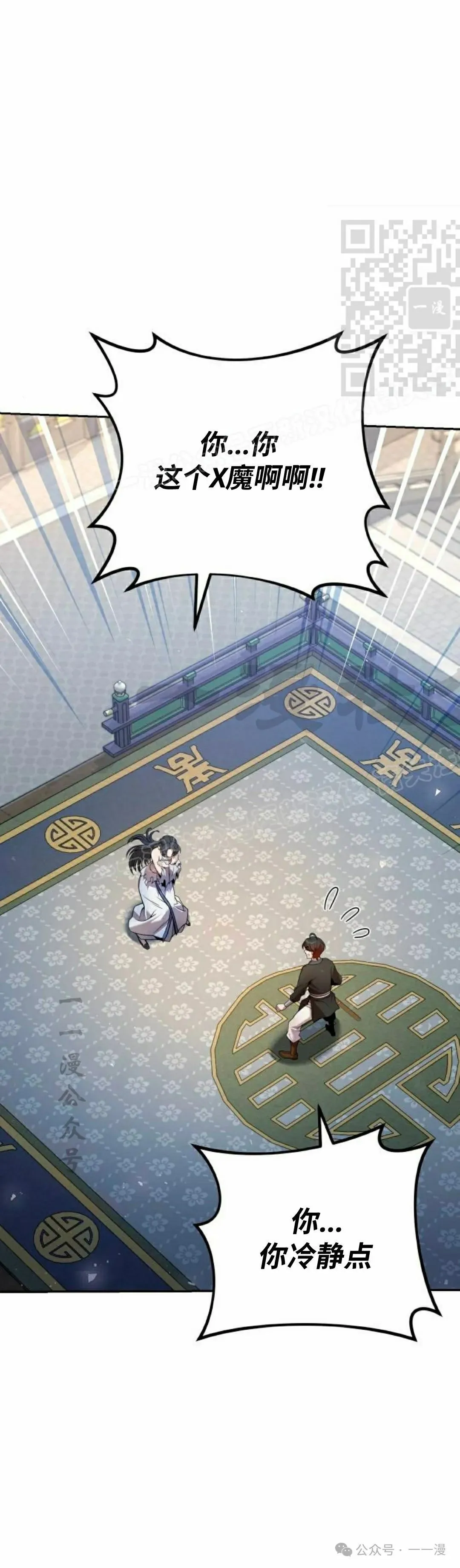 第37集0