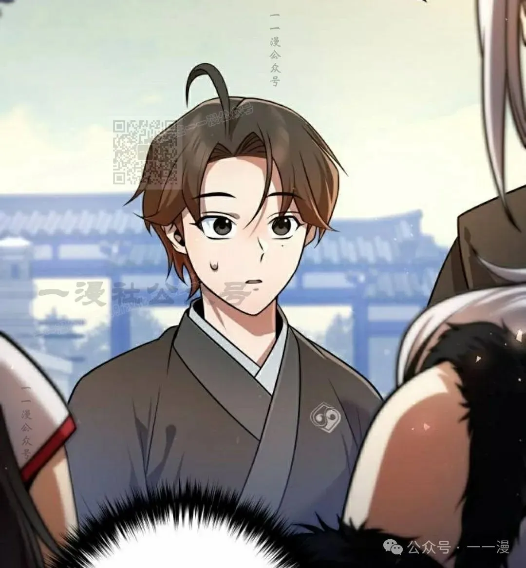 第37集35