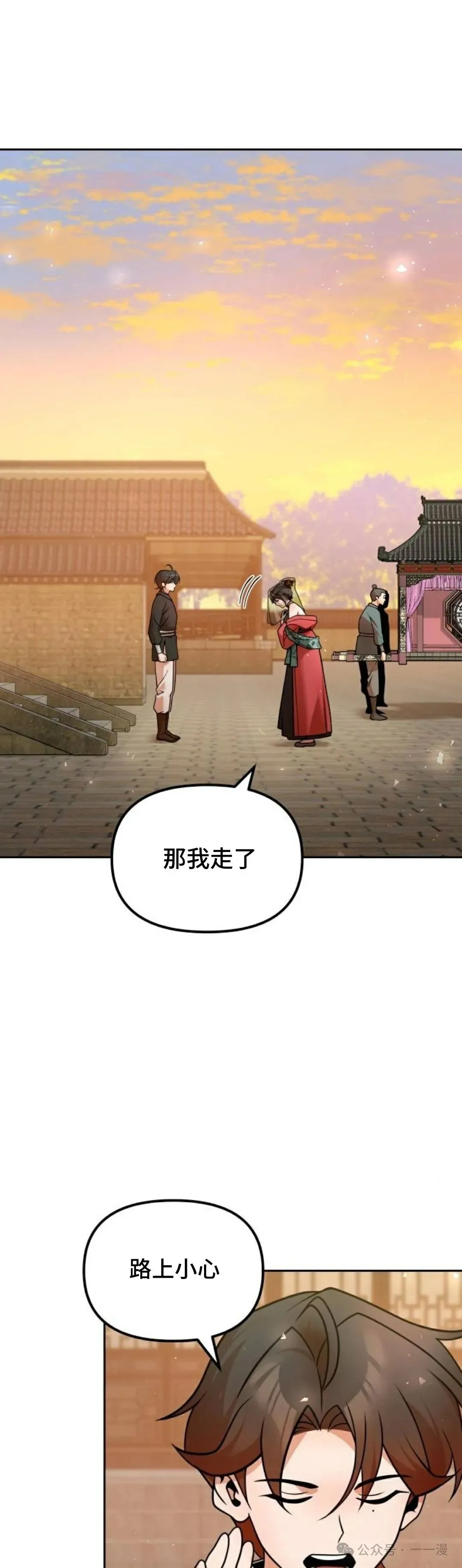 第39集0