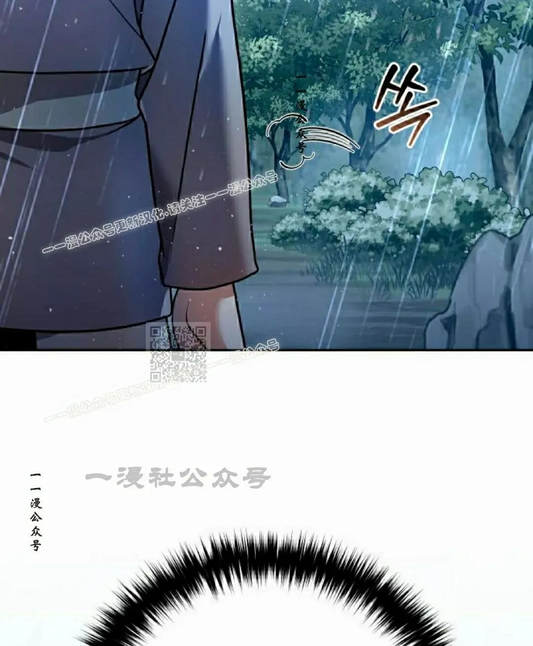 第43集56