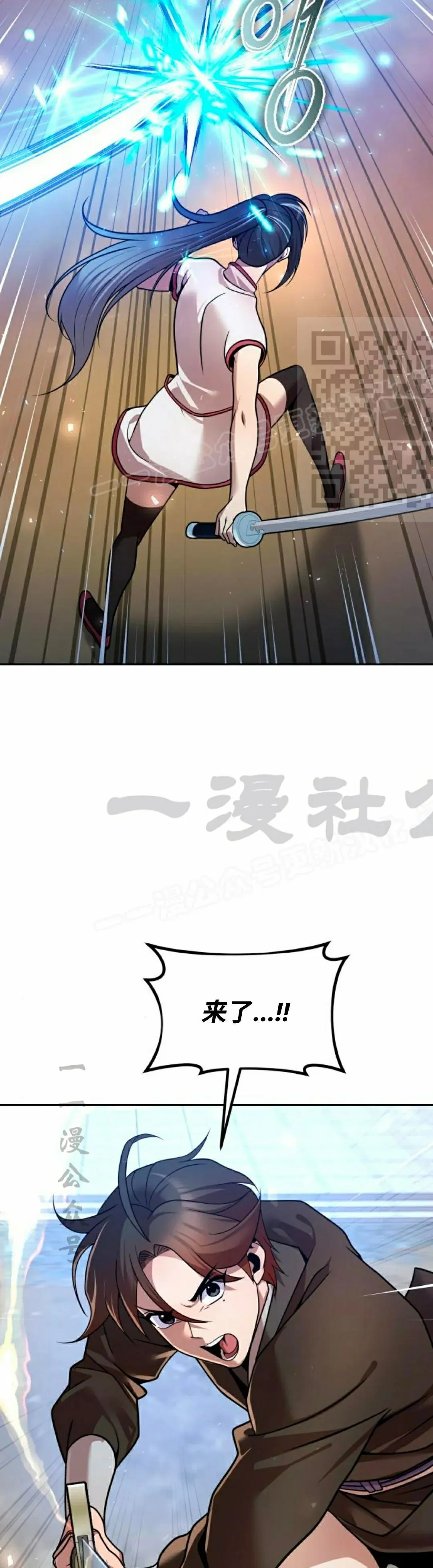 第41集35