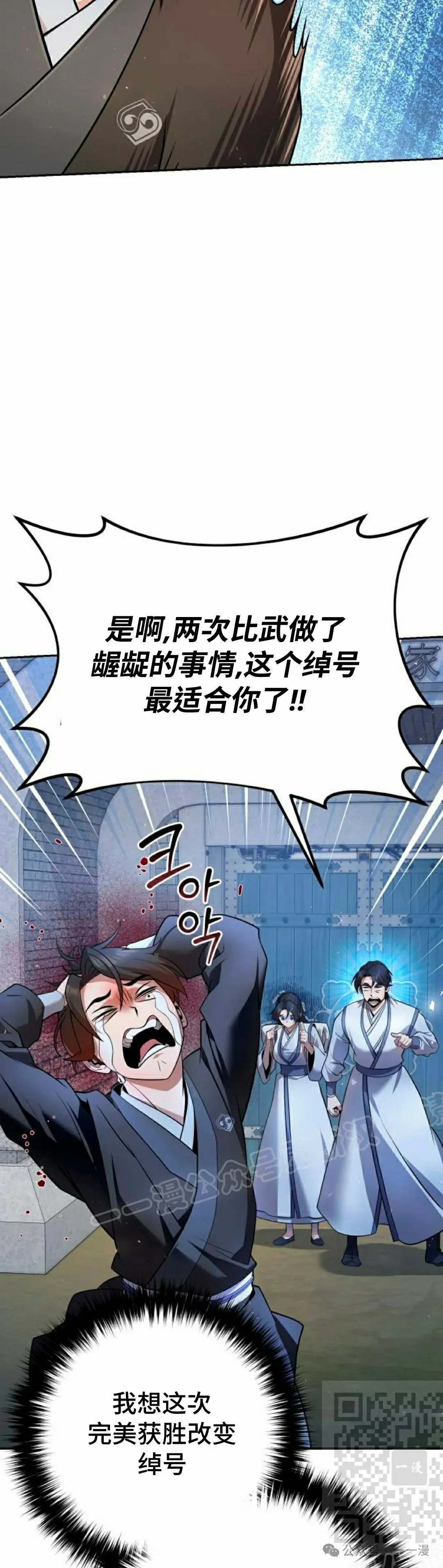 第37集48