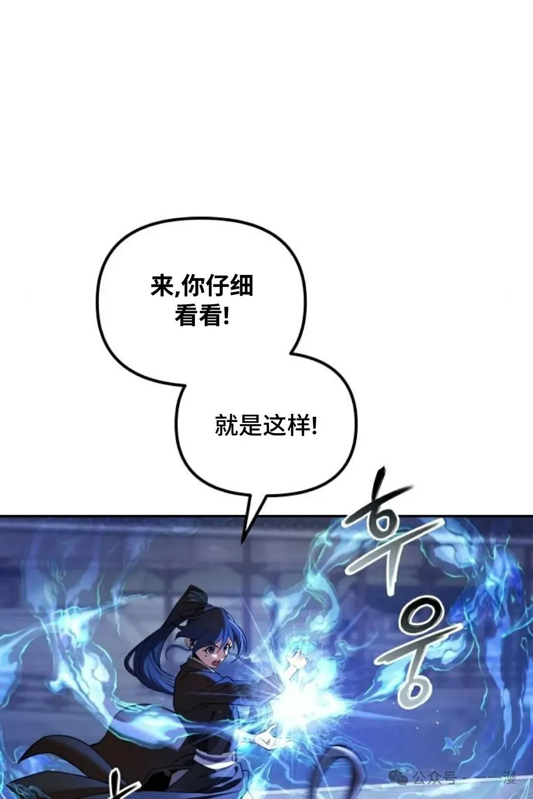 第39集15