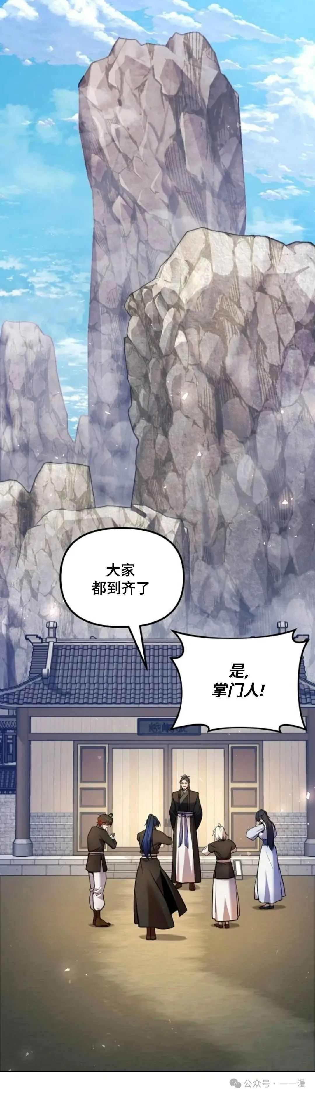 第39集39
