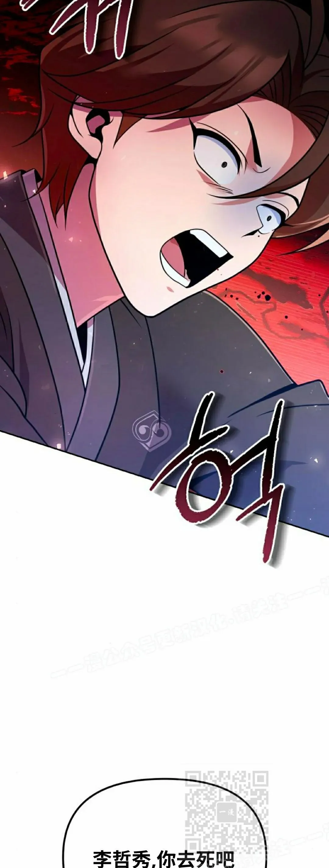 第41集68