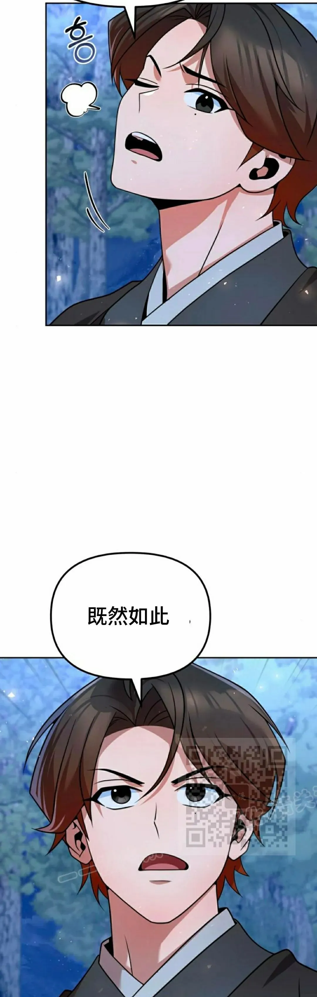 第41集12