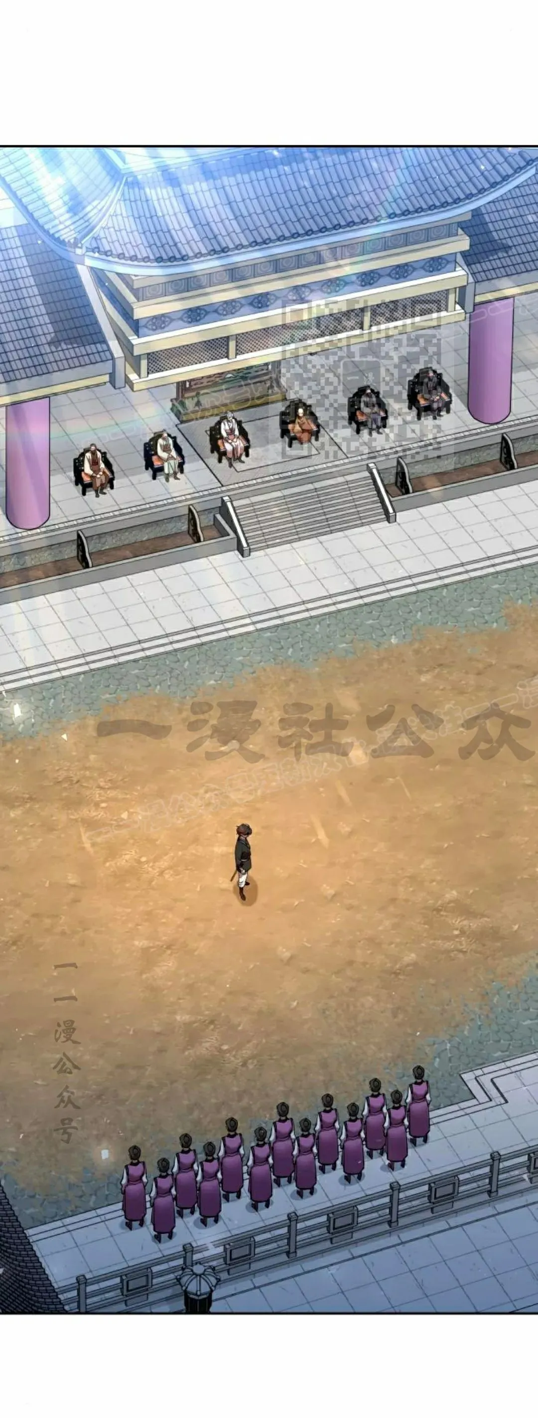 第41集25