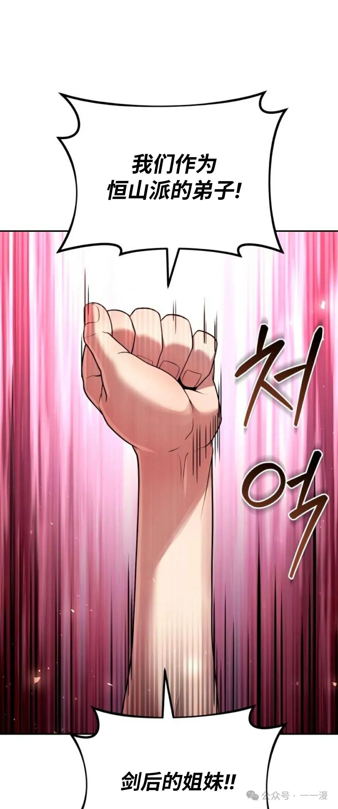第39集57