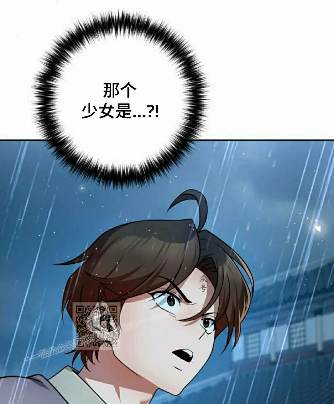 第43集52